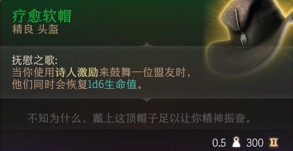 防暴头盔使用方法