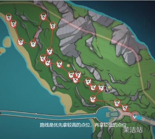 原神茉洁草采集路线大全