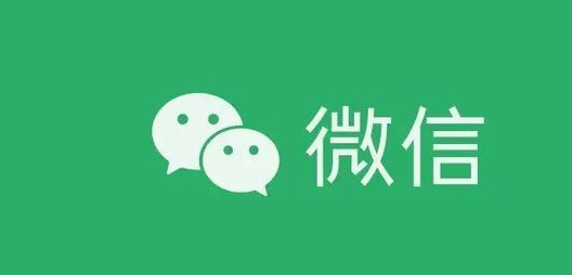 微信怎么关闭朋友圈（微信关闭朋友圈方法介绍）