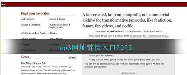 ao3网址链接入口知乎(ao3网址链接入口202307)