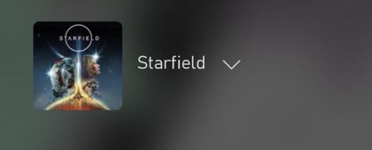 星空starfield弹药代码汇总 - 星空指令表