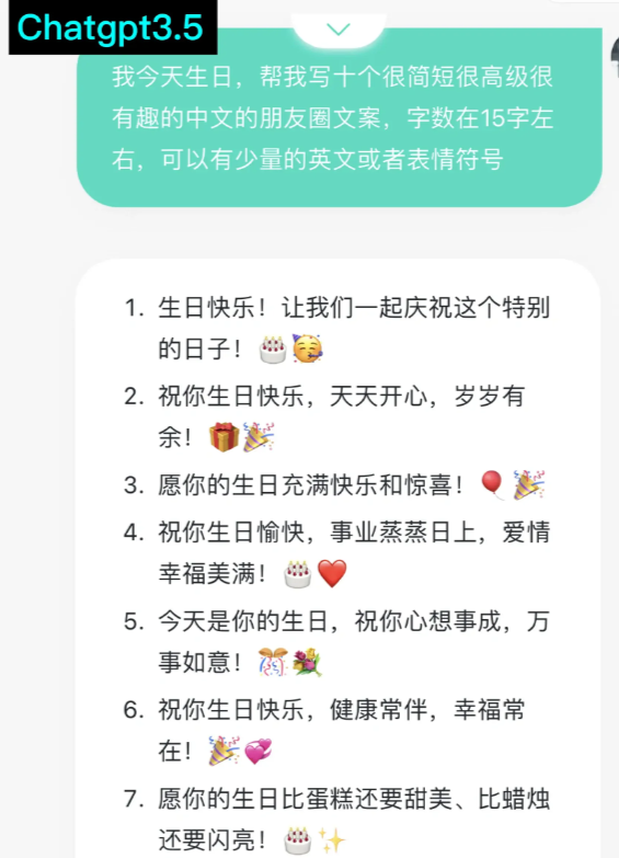 ChatGpt3.5和4.0的区别是什么