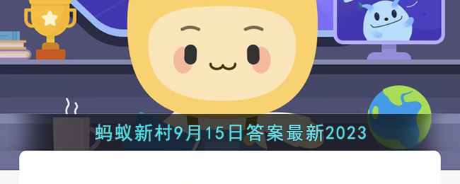 少林武术起源于(少林武术的创始人是谁)