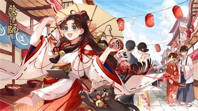 阴阳师神秘妖怪线索答案怎么看-阴阳师神秘妖怪线索答案图最新