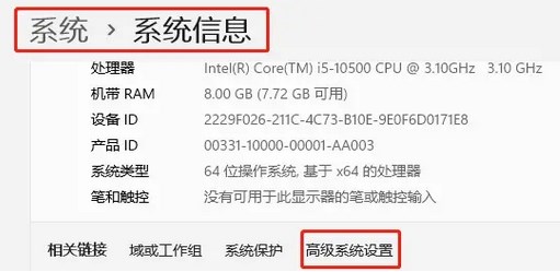 scrcpy投屏下载官网