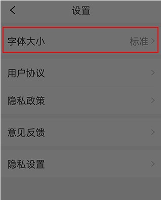 今日新鲜事你可以把经常要输入的内容放在这里