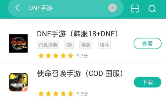 +13武器上线就送，DNF手游多重福利直升毕业