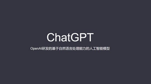 ChatGPT论文主题文献综述指令介绍 - 文献综述标题怎么取