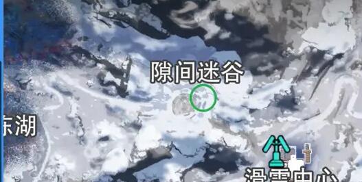 《星球重启》拉贡雪山旧世珍遗全收集攻略