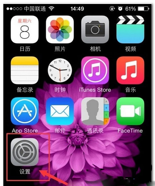 iphone6s - iphone6splus参数配置