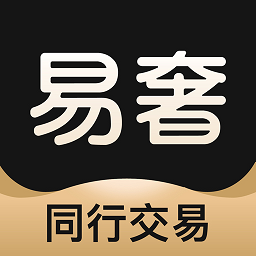 易奢堂app