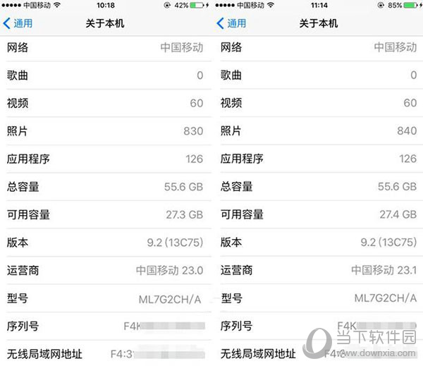 语音信箱怎么设置 iphone