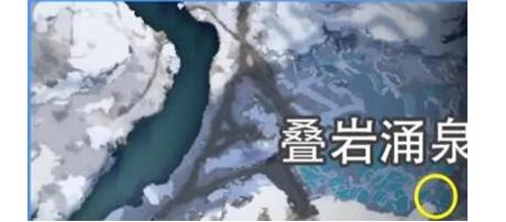 星球重启拉贡雪山异晶动力滑雪板获取步骤 - 拉贡雪山异晶动力滑雪板有什么用