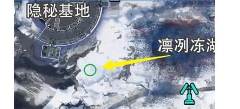 拉贡雪山异晶动力滑雪板有什么用