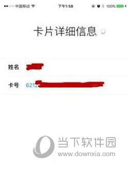 apple是什么意思