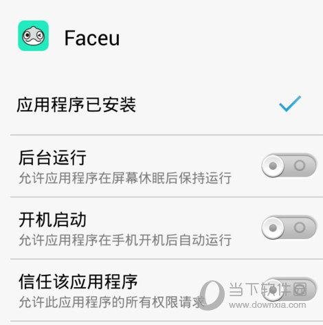 如何玩faceit