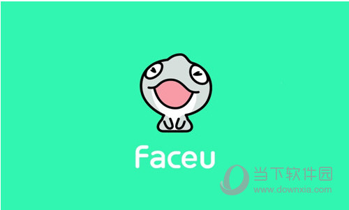 faceu激萌电脑版