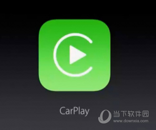 CarPlay怎么用 - carplay怎么用蓝牙连接车载