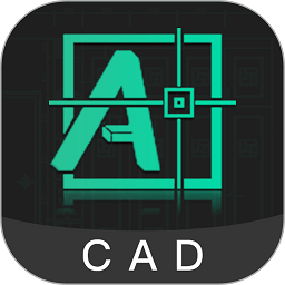 cad极速看图王app