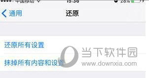 iphone6s什么时候出的