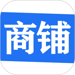 信用付掌柜app官方版