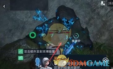 《星球重启》杜加河谷碎石堆任务攻略一览