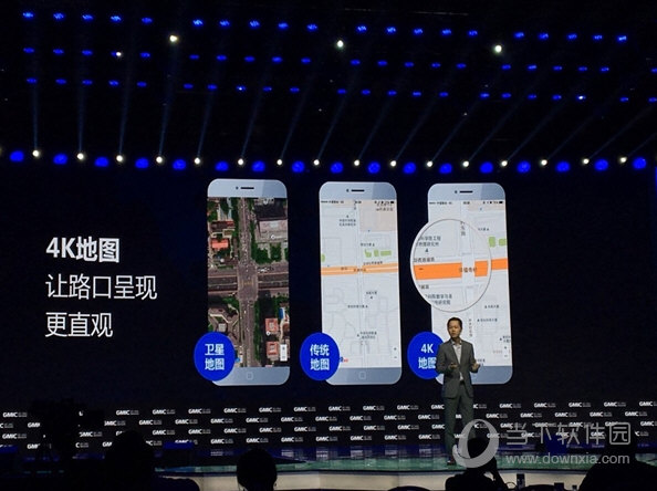 百度4K地图怎么用 - 百度地图4.5