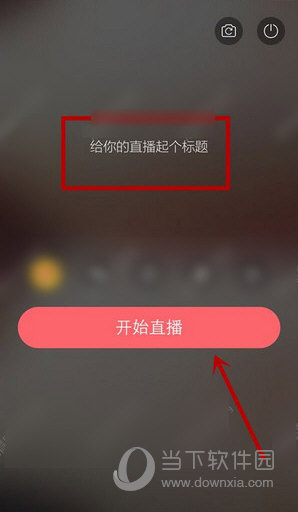 咪嘻吧餐饮管理系统官网