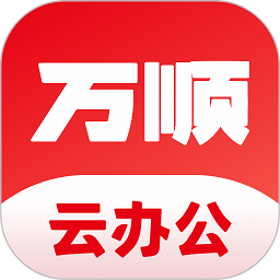 万顺福实体店APP