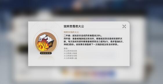 崩坏星穹铁道是什么类型的游戏