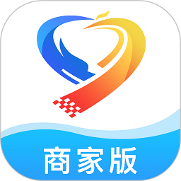 爱云集商家端app