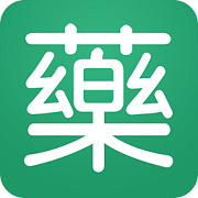 药信app