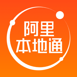 支付宝口碑商家app