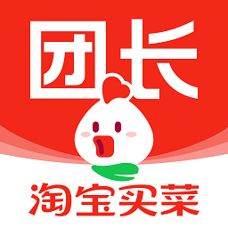 盒马集市团长端app官方版