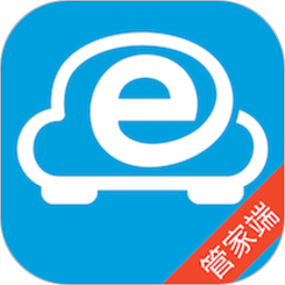 e泊云管家app