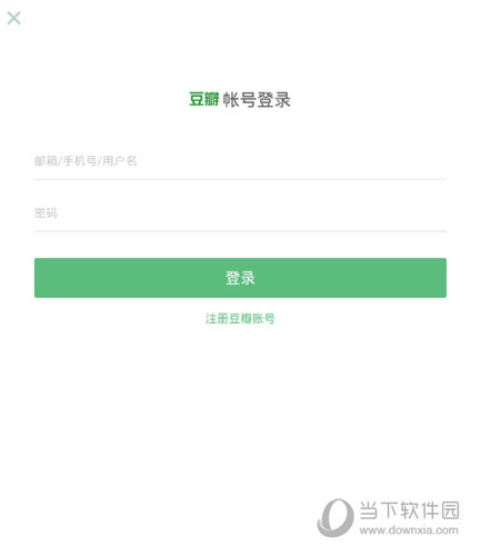 豆瓣fm app