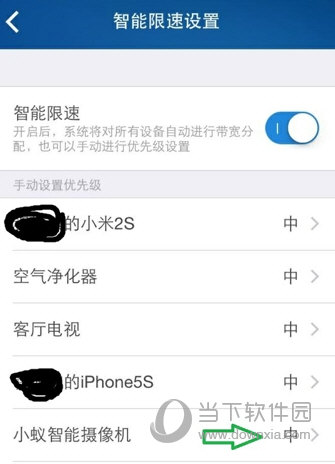 小蚁摄像连接不上是什么问题