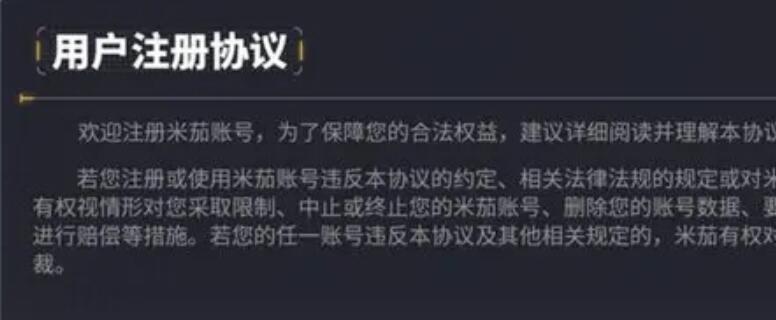 交错的意思是什么意思