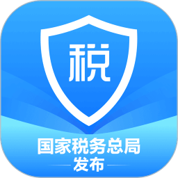 个税退税app