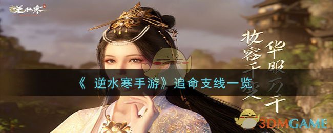 《 》是什么符号(《换装少女》在线观看)