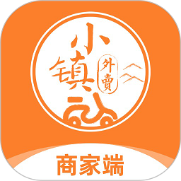 小镇商家版app