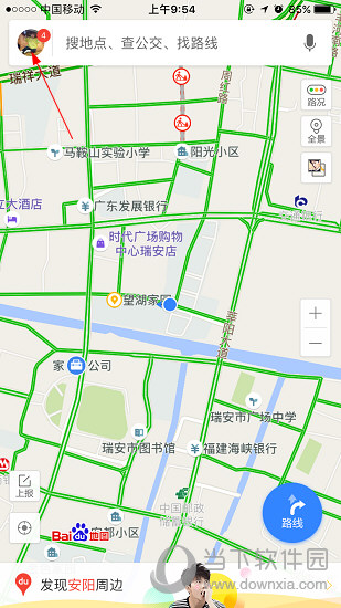 百度地图 足迹