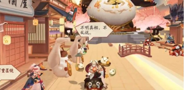 阴阳师劫财猫有什么用