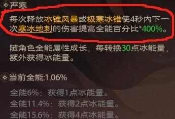 《塔瑞斯世界》法师输出手法一键宏攻略