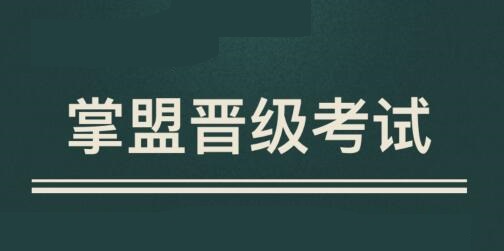 RW俱乐部的队标像个什么？(rw战队logo)