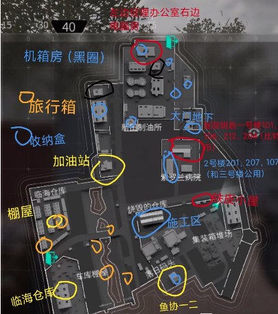 萤火突击南风港区域所有钥匙位置大全 - 萤火突击各地图详解