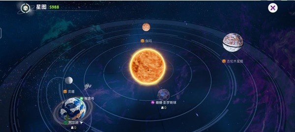 创造星球游戏