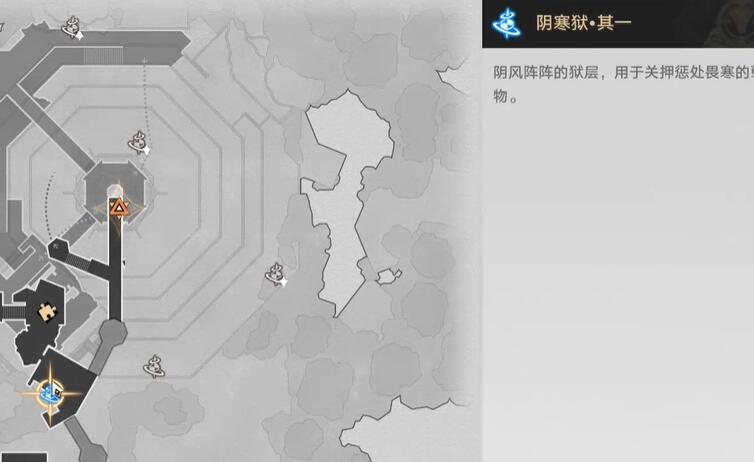 《崩坏：星穹铁道》狼戾亡命群凶未定任务完成攻略