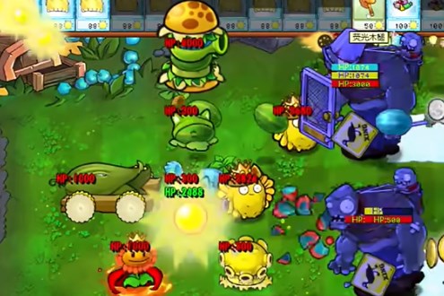 pvz杂交版电脑版