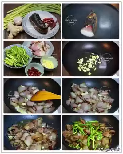 家常小炒菜谱1000大全